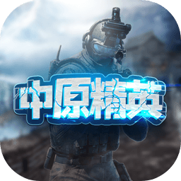 出几瞬清风