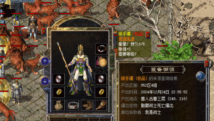 357171澳门彩金牛版,国际金价跌至近3周以来最低点,经济性执行方案剖析_iosV5.43