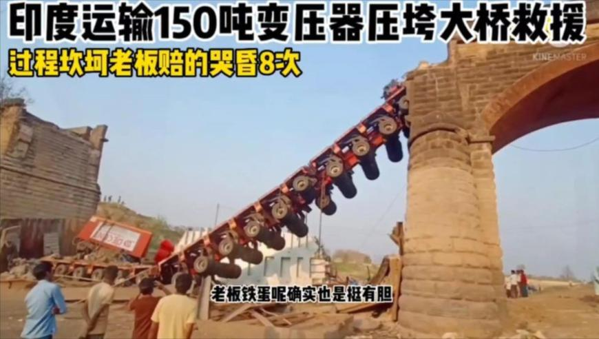 特朗普：若普京拒绝协议将摧毁俄经济,2025年香港正版免费资料大全,详细释义解释落实_豪华版V2.81