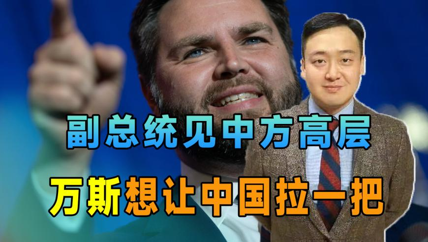 华晨宇：戒酒第一天,澳门开奖直播查询方法,公开决策资料解释落实_黄金版V3.50