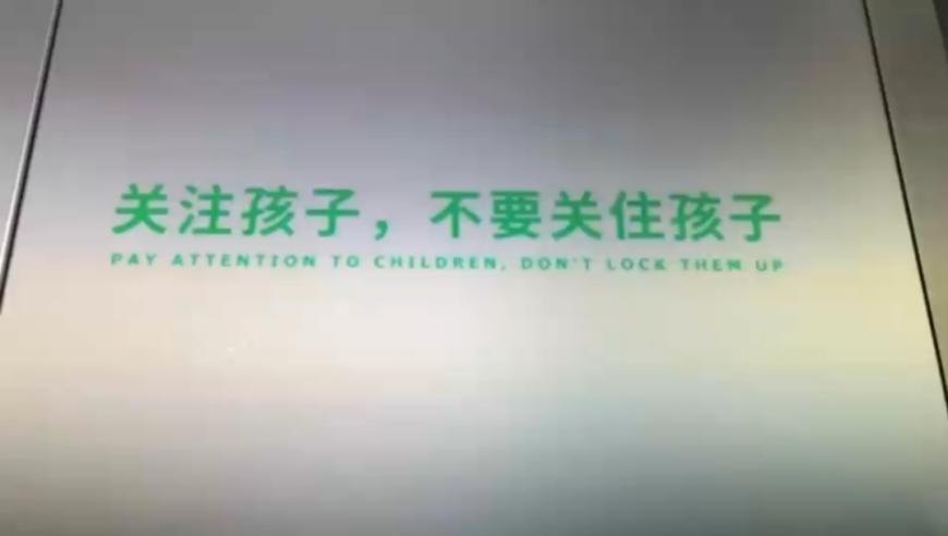 多家影院回应儿童观影免票,2025年管家婆一肖一码必中,最新核心解答落实_至尊版V2.2
