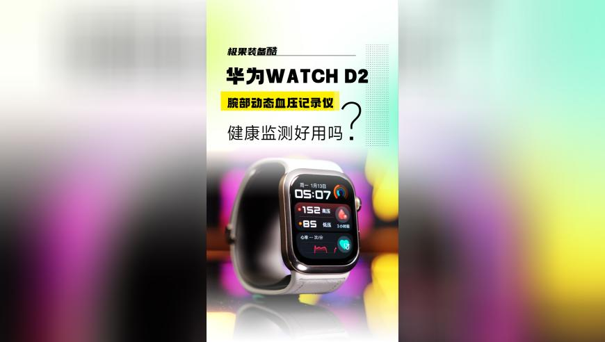 2025年正版资料大全完整版2025年香港正版资料大全2025香港全年最准资料香,友邦保险豪掷120亿回购,精准解释落实的人生哲理_手游版V6.21