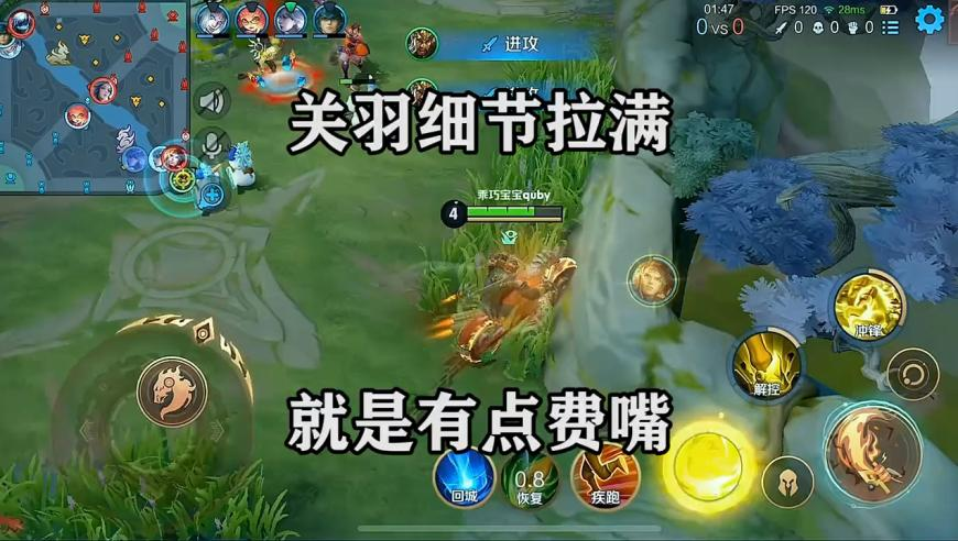 9岁小孩哥的绝对音感,2025香港澳门,最新答案解释落实_游戏版V12.30