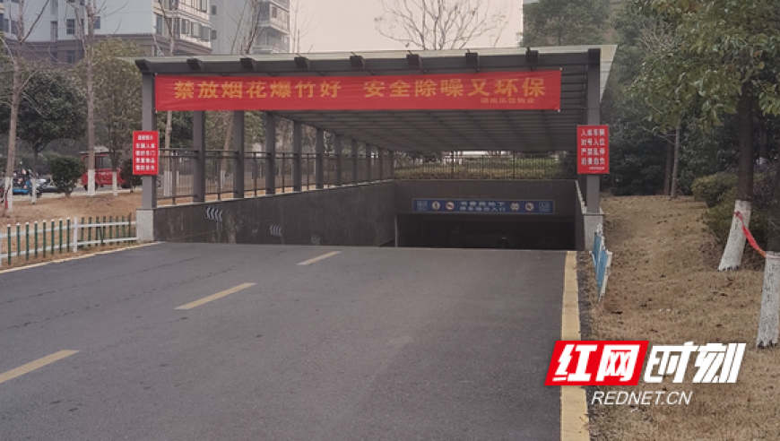 新澳门六开彩开奖结果资料查询2025,权威独家讨论与热门话题_试用版V7.41