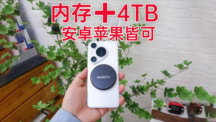 经济学家谈比亚迪激动落泪,香港必中一肖一码100精准,动态词语解释落实_增强版V11.39