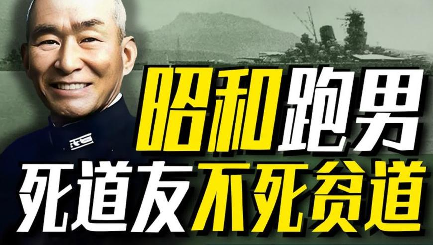最准的一肖一码澳门管家婆一肖一码必中澳门三肖三码精准100%管家婆一肖一,专访就是哪吒演唱者唐汉霄,创新典义解读_模拟版V2.85