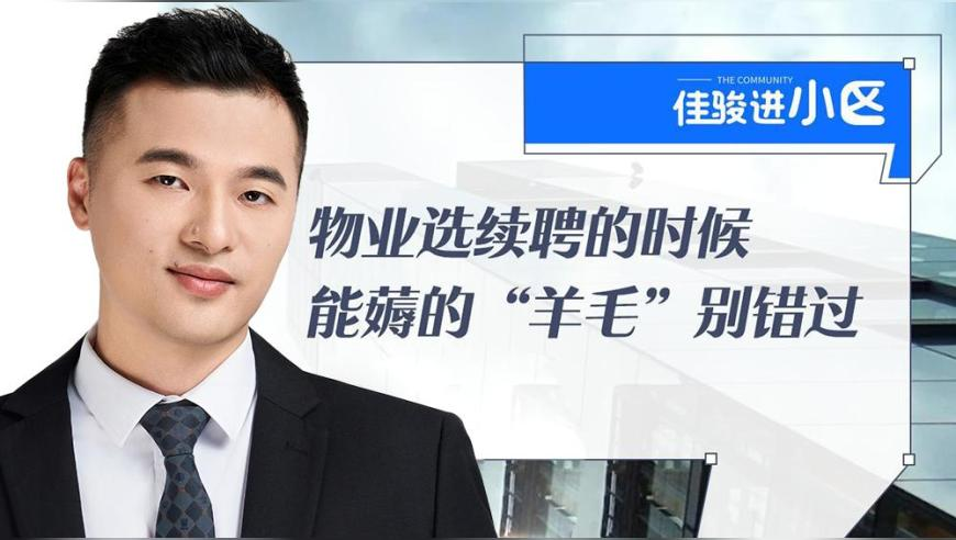 二四六旺角图文资讯赢彩吧,哈尔滨80余架次航班送亚冬会健儿,权威独家讨论与热门话题_钱包版V12.76