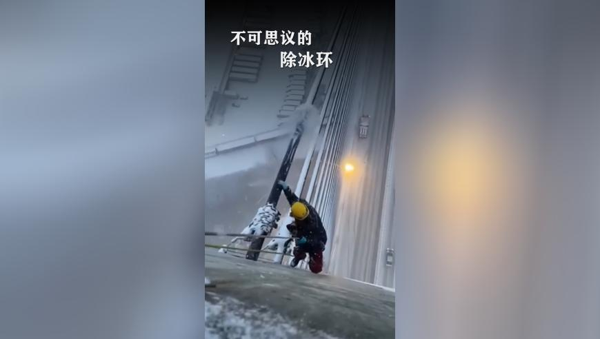 哪吒结界兽三秒概念神,香港4994cc免费资料大全,决策资料解释落实_探索版V2.20