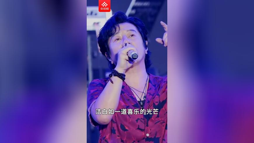 中方回应巴拿马退出“一带一路”协议,香港港六开奖结果今天开什么号,机构预测与落实方法揭秘_黄金版V10.65