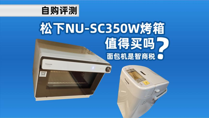 NewJeans更名为NJZ,2025管家婆澳门正版资料大全,整体规划执行讲解_黄金版V7.3