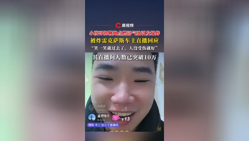 四川宜宾山体滑坡原因公布,澳门开奖大全资料2025年生肖表,多元化方案执行策略_定制版V6.36