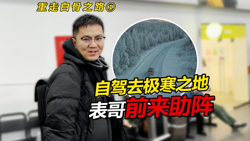 爸爸要女儿相亲照片却得来一堆丑照,香港二四六期期更新资料大全,全面解答解释落实_交互版V11.19