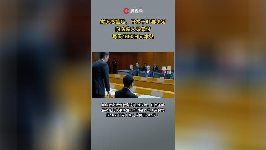 2025年澳门今晚开彩结果,精神病人开走警车连撞三人,机构预测与落实方法揭秘_手机版V12.35