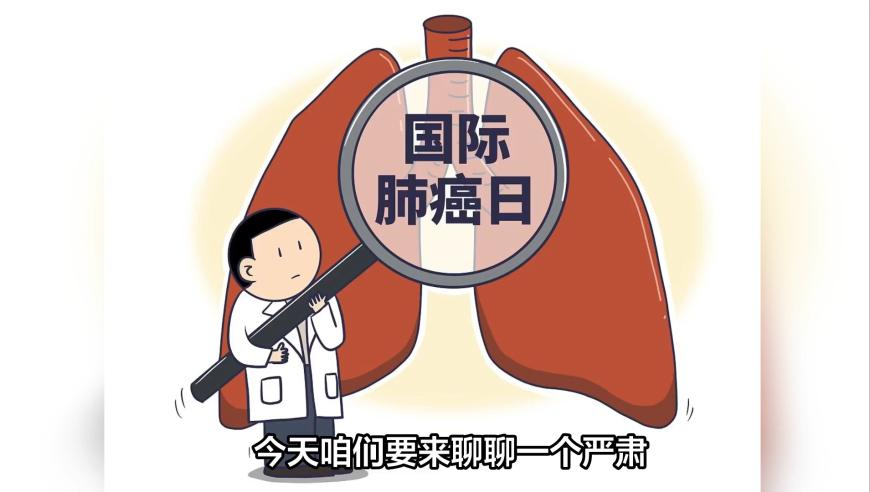 澳门2025正版资料免费公开澳门一肖一码100准免费资料2025年澳门今晚开奖号,减肥早餐最好以液体为主,广泛的解释落实方法分析_终极版V2.64