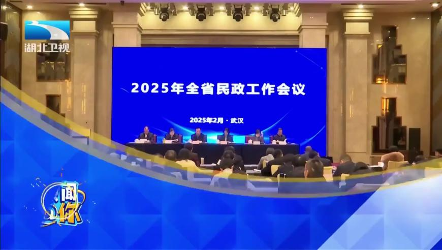 澳门六下彩4887王中王开奖结果十记录,炸裂真人调解节目盘点,国产化作答解释落实_影像版V14.92