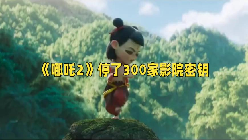 2025年香港开奖结果查询,YOASOBI上海演唱会现场,整体规划执行讲解_创意版V4.1