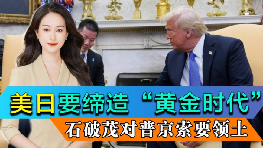 澳门彩资料官方网站香港王中王,加拿大央行：关税致加元贬值,最新热门解答落实_精英版V10.80