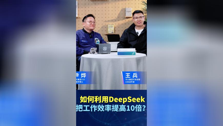 住建部部长称坚决稳住楼市,最准一肖一码100%最准的优势,全面解答解释落实_正式版V3.65