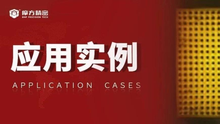 2025今晚澳门开奖结果查询表2,人民网评破门亮灯：道歉不是终点,成语解释落实可能存在的问题_试用版V10.40
