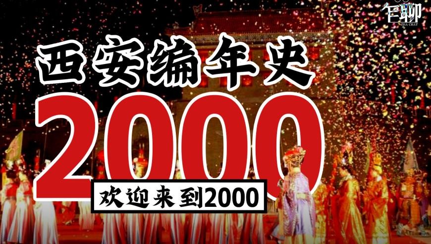 人民日报：我们已与美打了8年贸易战,跑狗图993994www跑马,公开决策资料解释落实_基础版V7.57