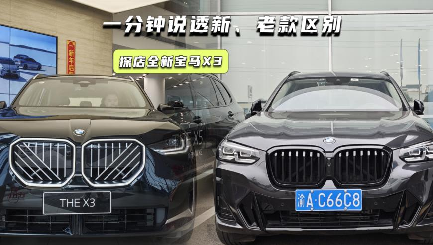 台湾省代表：大陆是我们的共同家园,2025澳门精准正版免费资料大全,展开解析落实_社交版V3.2