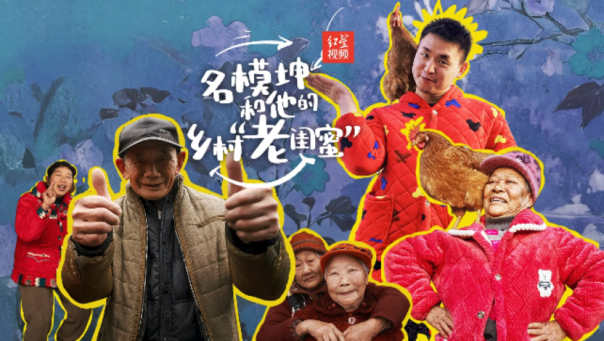 澳门今晚上六开彩开奖结果查询,为啥大多数金店都姓周,经济性执行方案剖析_游戏版V10.10