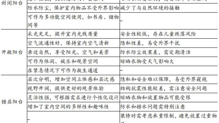 鞠婧祎江苏卫视元宵舞台好治愈,香港开码现场直播开奖记录,经典解释落实_增强版V1.42