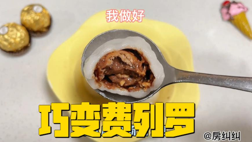 477777777直播开奖记录官方版下载,首家外商独资医院落地天津爆,完美答案解释落实_iosV12.50