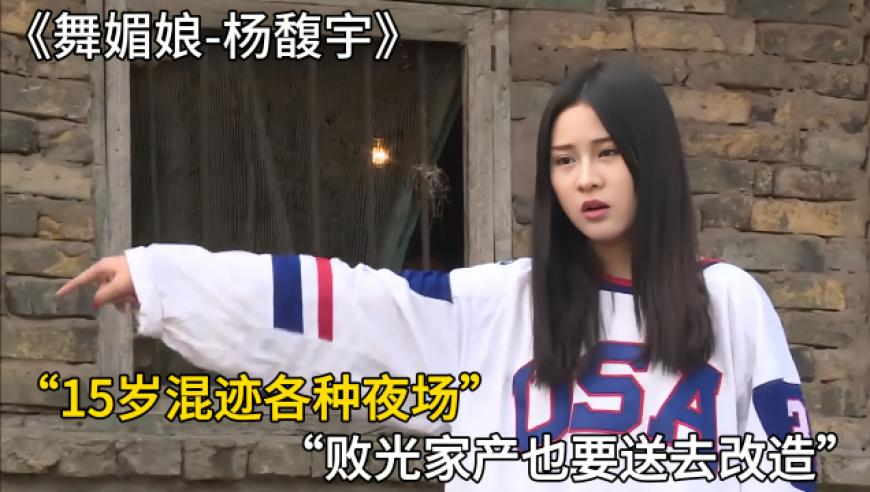 马库斯妈妈说儿子应该留在中国,澳门看码最准资料网站,社会责任方案执行_基础版V1.34