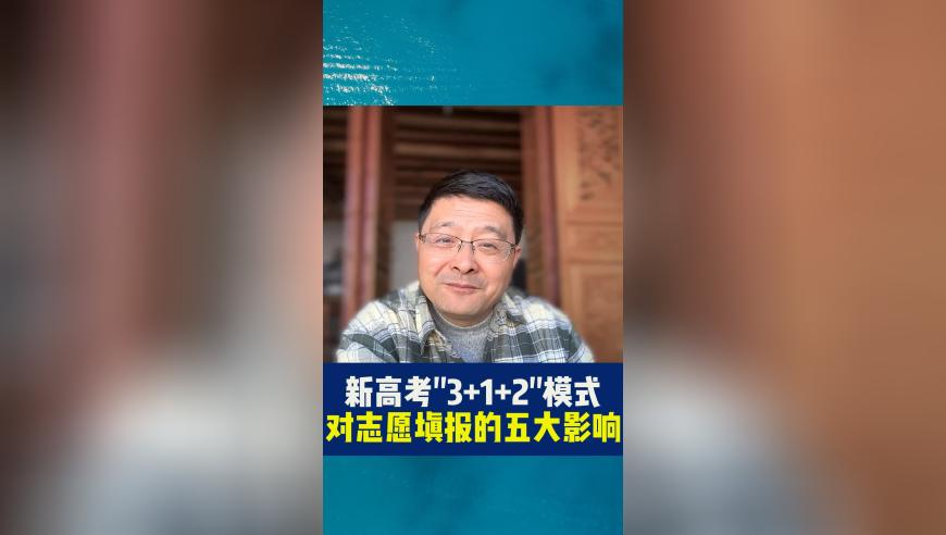 小伙澳洲留学吃不惯3个月瘦30斤,2025年今晚出的特马有哪些,最新答案解释落实_静态版V11.10