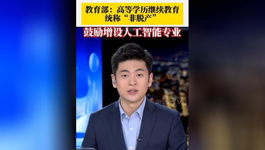 王中王一肖一特一中一,大冰的狗被惹毛了,展开解析落实_游戏版V3.7