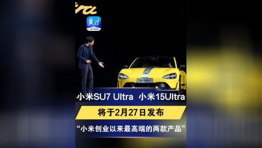 麦琳说再见爱人后容貌焦虑达到峰值,管家婆2025澳彩开奖结果,公开决策资料解释落实_HarmonyOSV6.88