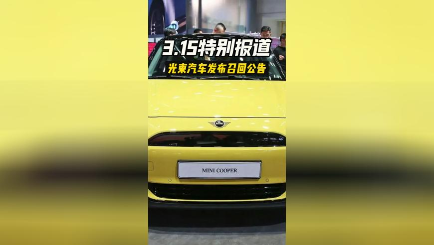 2025澳门管家婆六合图库,周思成回应何凯文承认造假,精准解释落实的人生哲理_手机版V15.39
