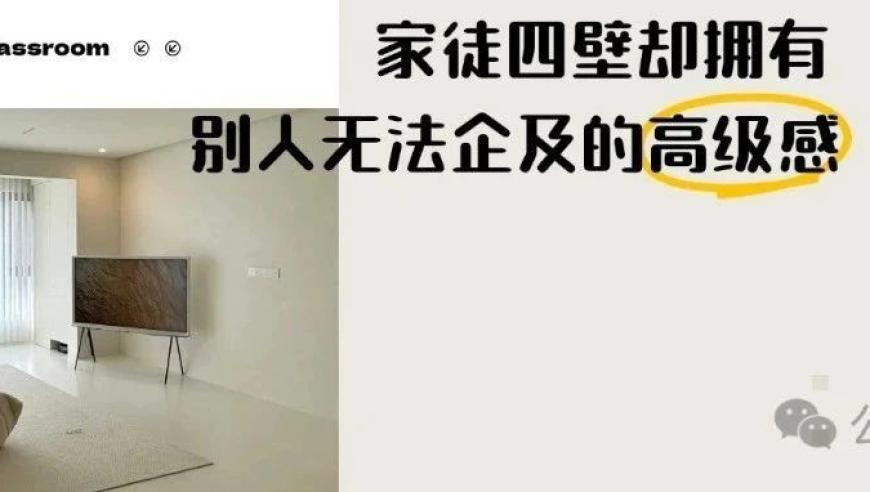 辟谣开学第一天小学倒闭,2025年澳门特马今期开奖,作答解释落实的民间信仰_游戏版V2.17