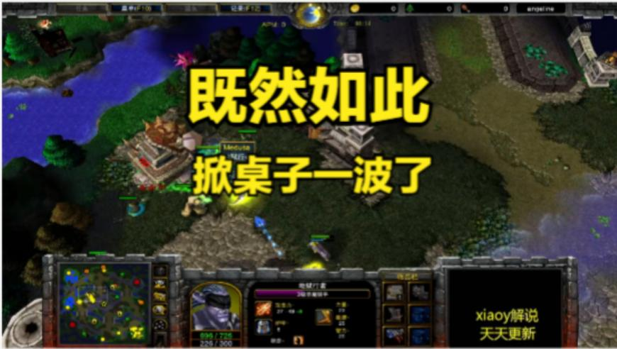澳门码鞋一肖一码258,13岁男孩将55厘米数据线插进尿道,广泛的解释落实方法分析_模拟版V11.50