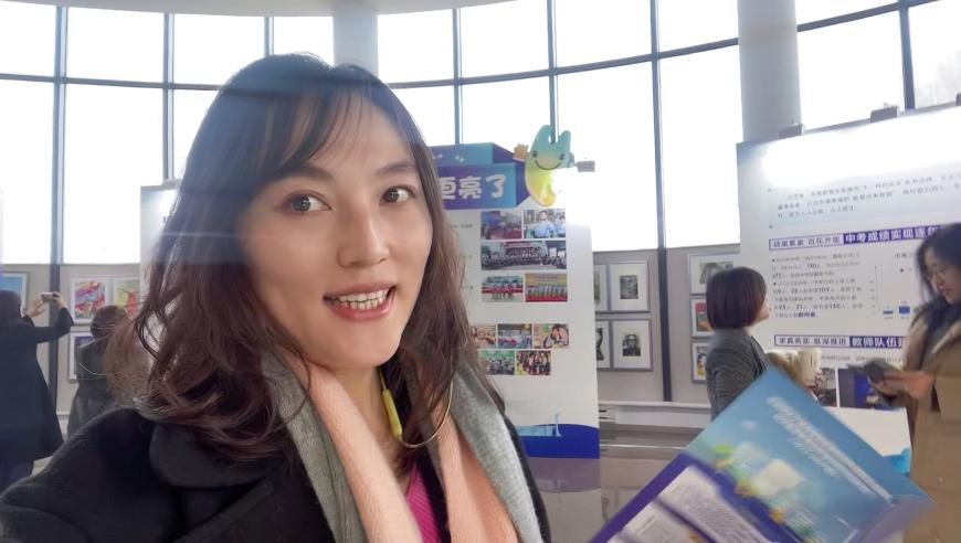 管家婆4949免费资料,日本12月未季调经常帐公布,公开决策资料解释落实_精英版V14.27