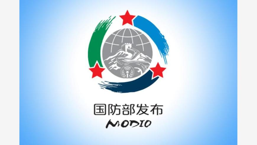 泰总理：我把白桦林做成版画带回国,正版澳门管家婆免费资料大全,详细释义解释落实_测试版V12.1