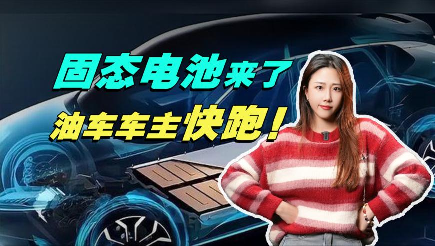 为了活下去公交公司将40座改9座,精准一肖两码免费公开,展开解析落实_公测版V14.56