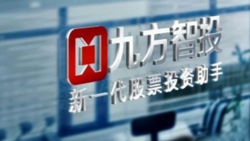 甲亢哥被重庆甜妹教育了,新澳彩资料免费资料大金,典故解疑_移动版V10.4