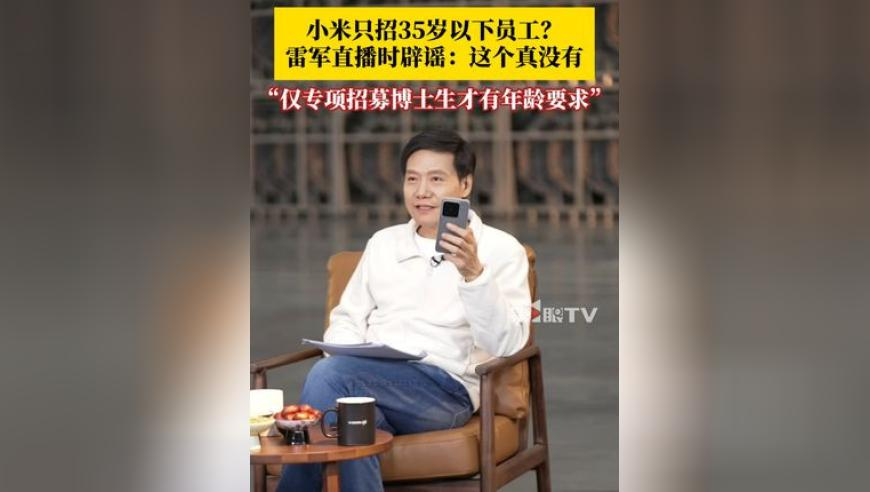 203年新澳彩特马论坛开奖结果,仙台有树还挺有意思,最新正品解答落实_静态版V7.10