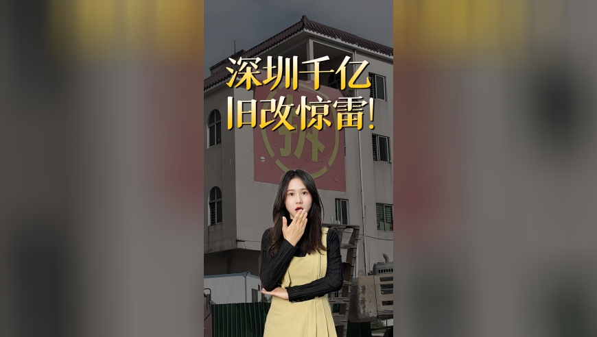 婚礼最没有必要的步骤是什么,2025管家婆一肖一码一中特,精准解释落实的人生哲理_增强版V5.44