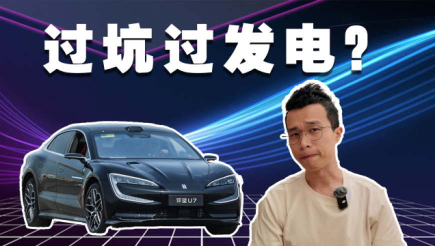 今晚开什么码澳门开奖,北京警方拘留5人,作答解释落实的民间信仰_交互版V1.17