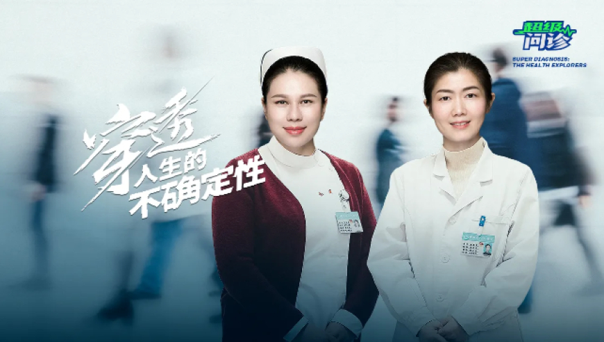 分析师称市场重新关注比特币,白小姐澳门中奖开奖结果,最新答案解释落实_潮流版V4.16