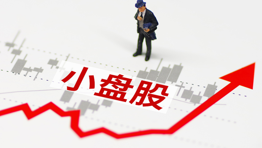 100个关于她的故事,2025年奥门管家婆一肖一马资料,精准解释落实及其象征意义_权威版V14.36