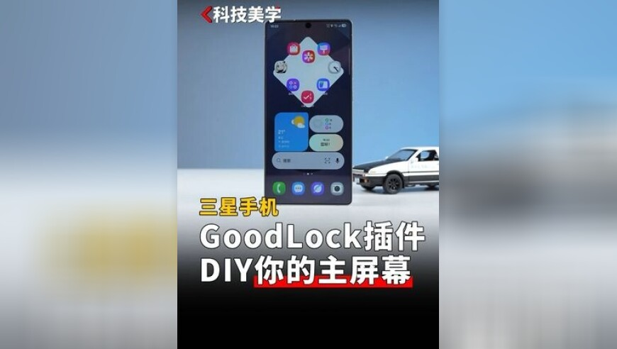 王中王资料大全料大全1,一人一句缅怀先烈,公开决策资料解释落实_储蓄版V13.6