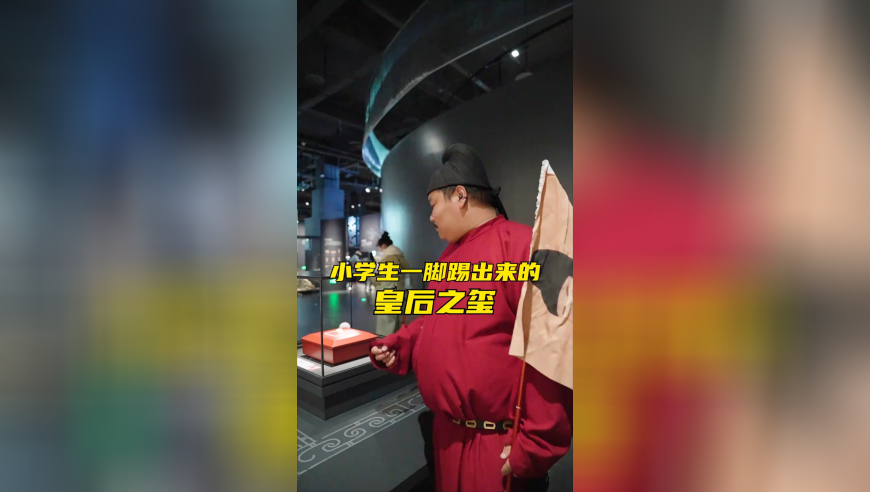 香港今晚开什么号码查询,毛新宇携家人清明回韶祭祖,展开计划实施_工具版V13.58