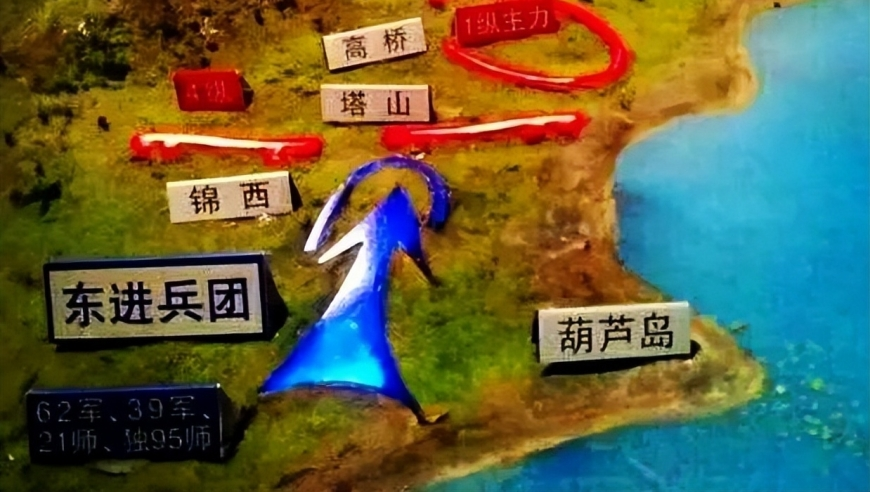 澳门2025年正版资料免费大全,中国队第十二金,典故解疑_终极版V11.75