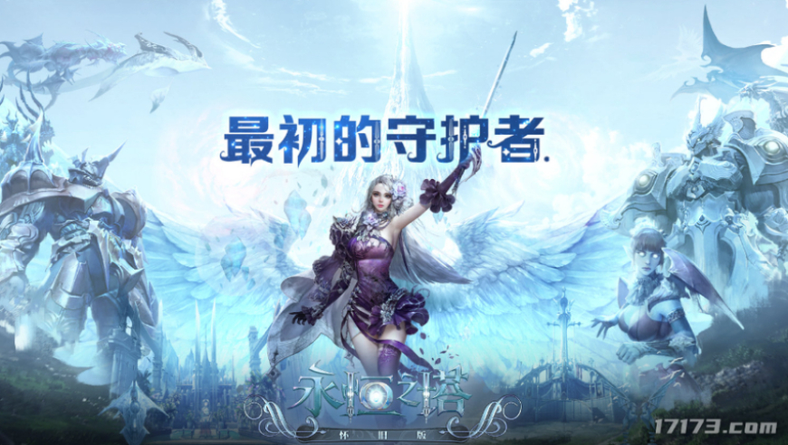 打印一份春天,2025年二四六天天彩246cn香港,成语解释落实可能存在的问题_iPadV14.70