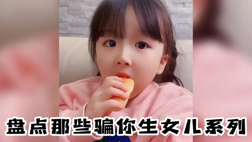 澳门四肖八码期期准官方版下载,自律的啊福肖他篮球大战,确保成语解释落实的问题_移动版V8.11