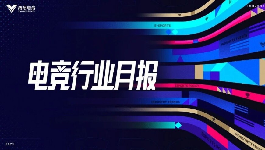 2025最新澳马免费资料,上海陪诊师的缺口达到12万人,收益成语分析落实_豪华版V8.75